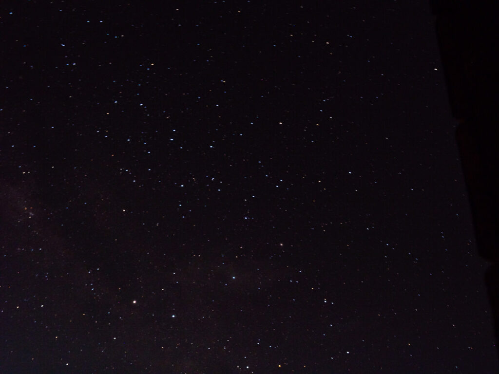 A starry night sky.